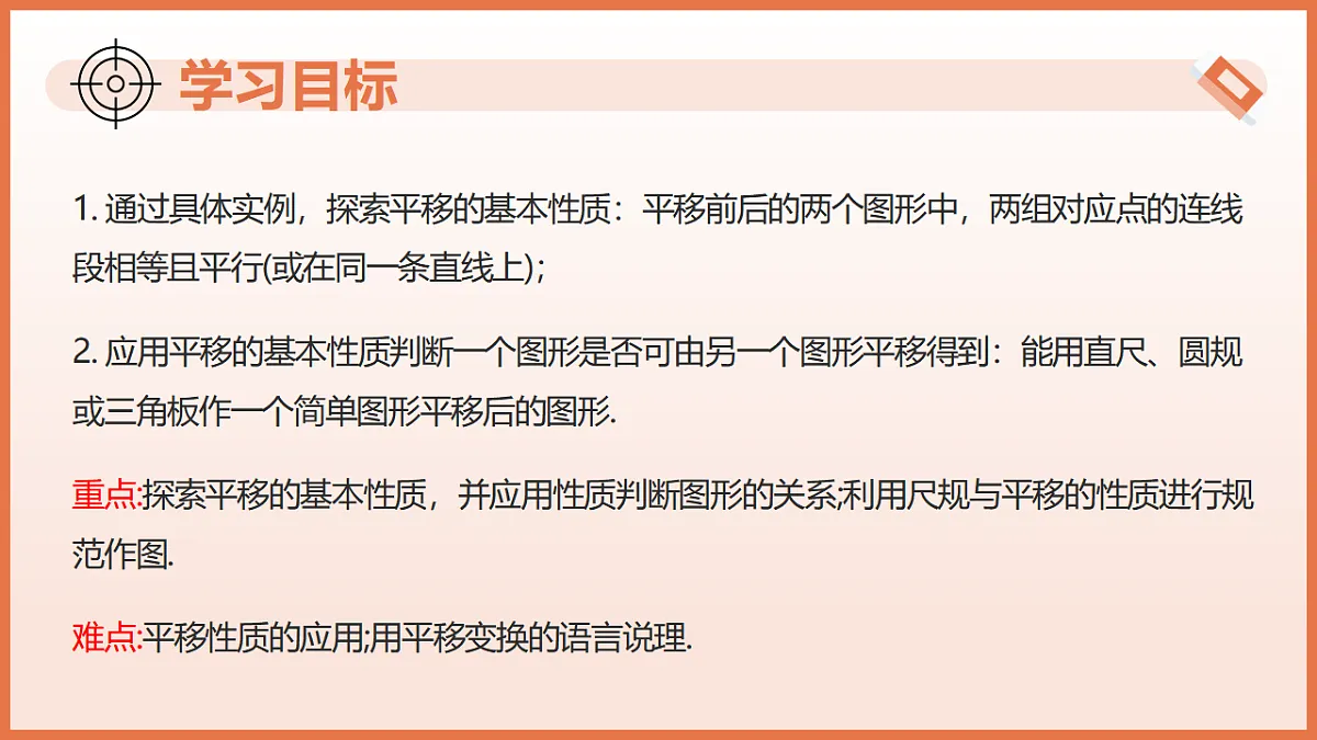 17804692第3页