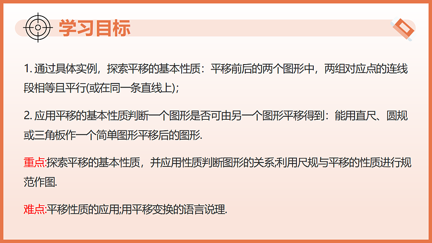 17804692第3页