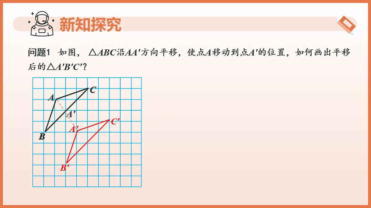 17804692第5页