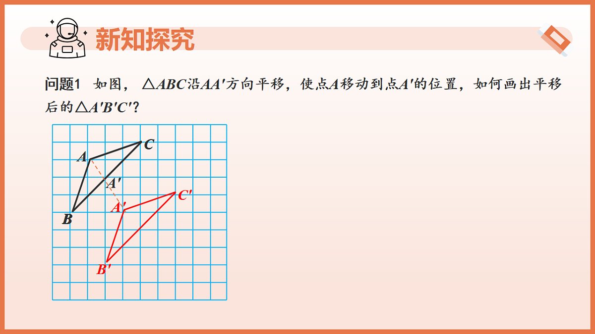 17804692第5页
