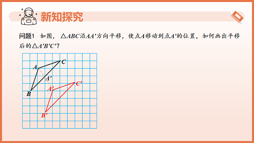 17804692第5页