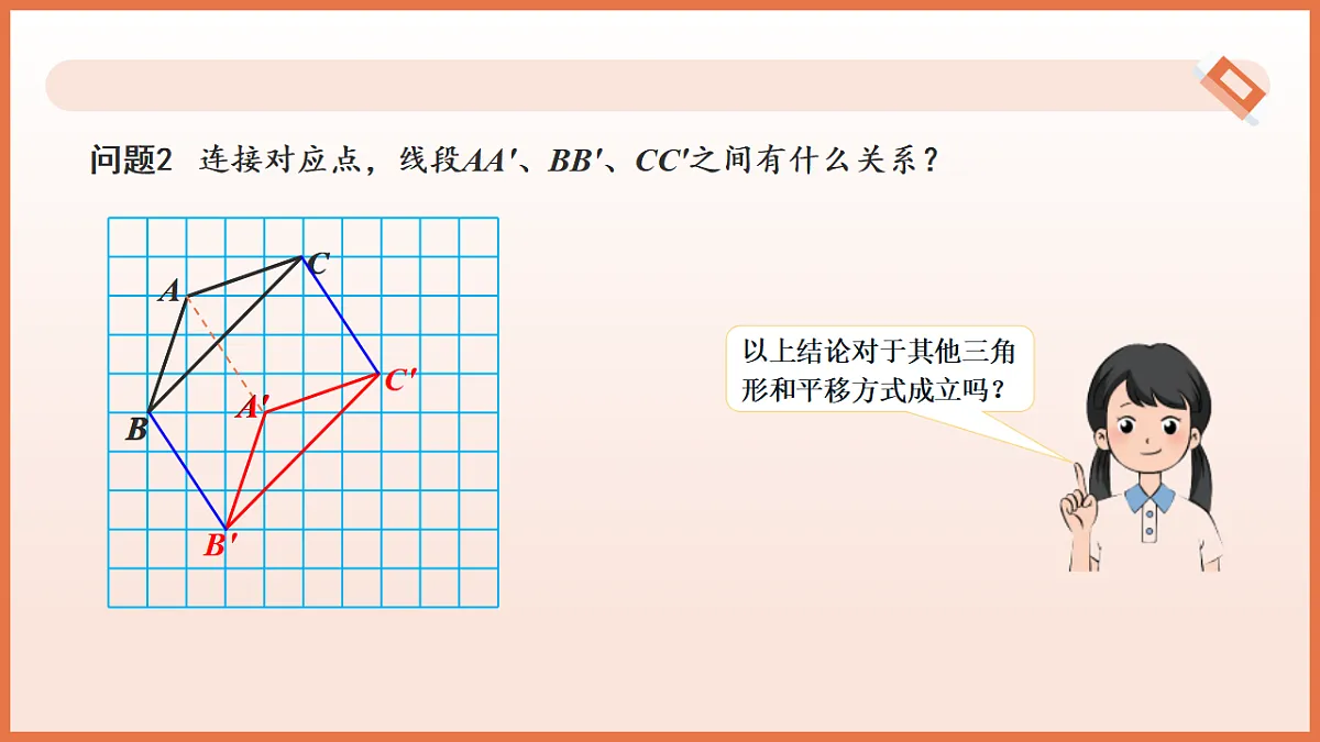 17804692第6页