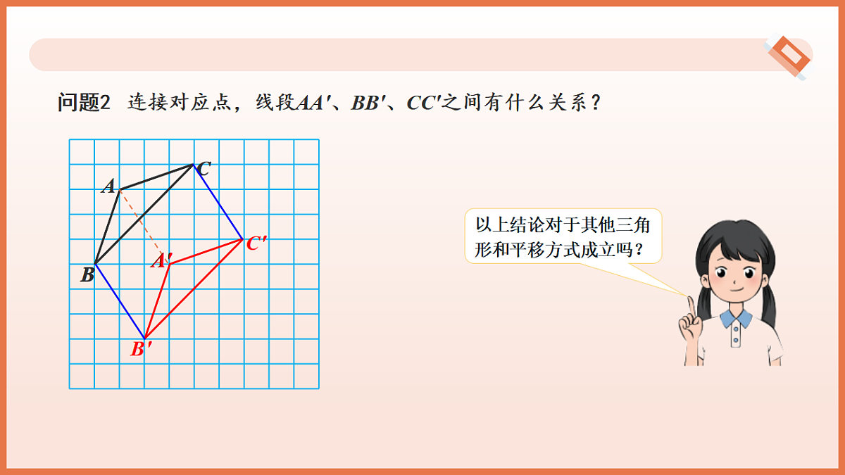 17804692第6页