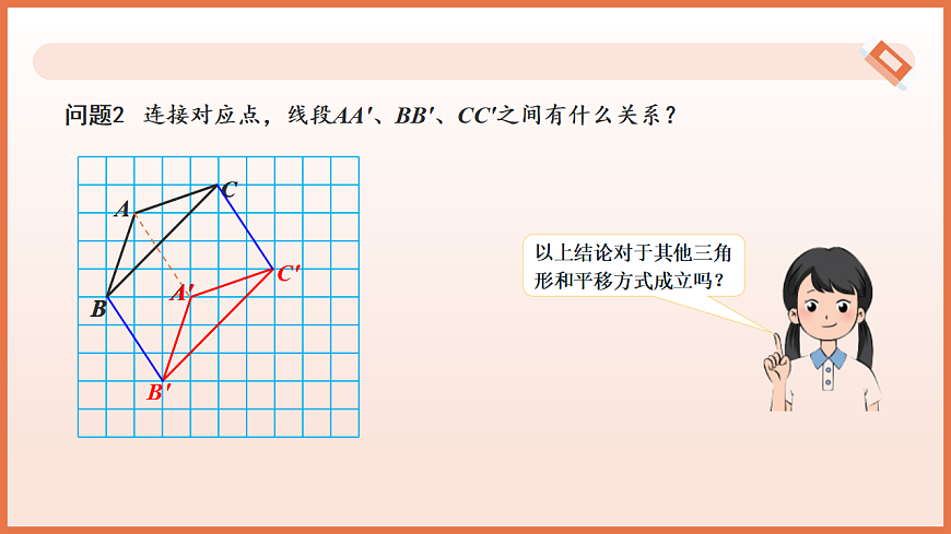 17804692第6页