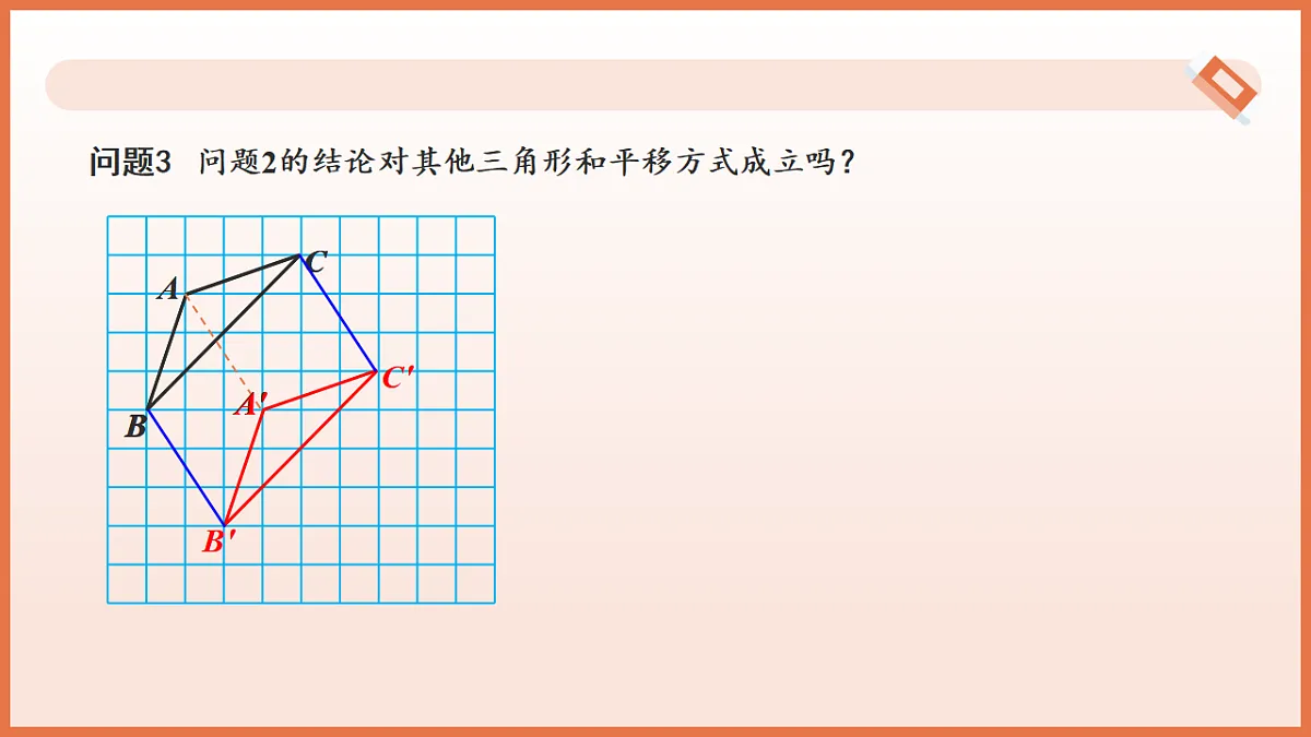 17804692第7页