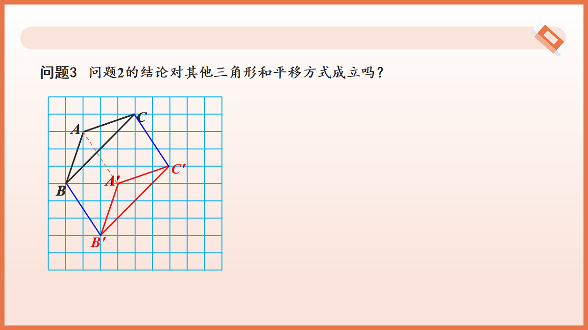 17804692第7页