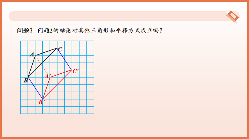 17804692第7页