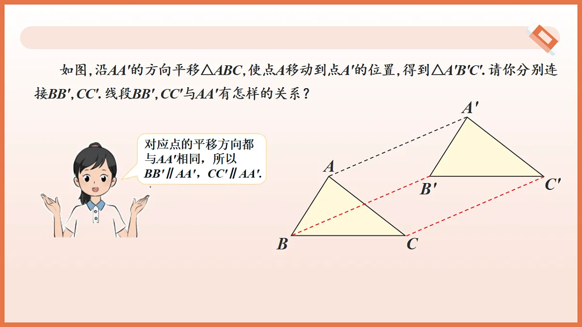 17804692第8页