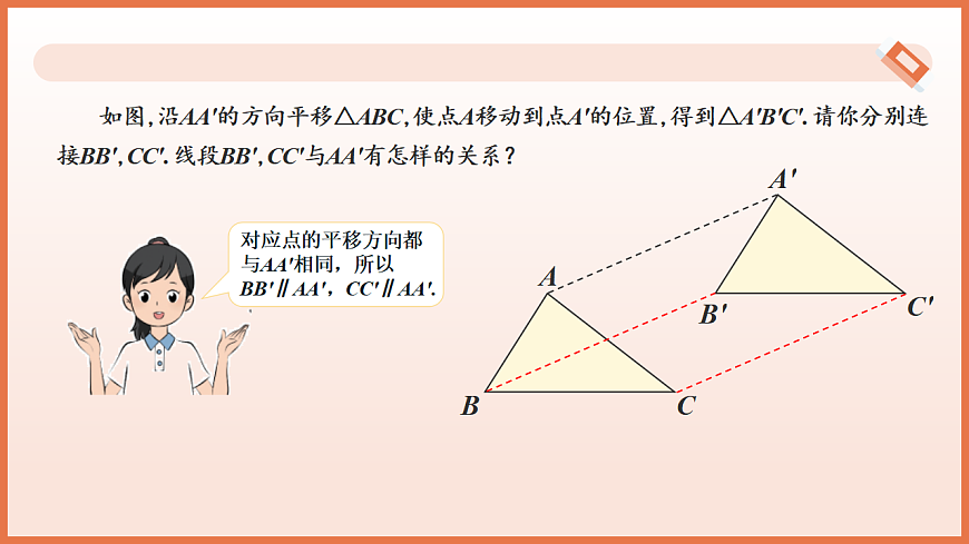 17804692第8页