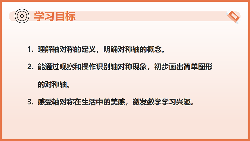 17804693第3页