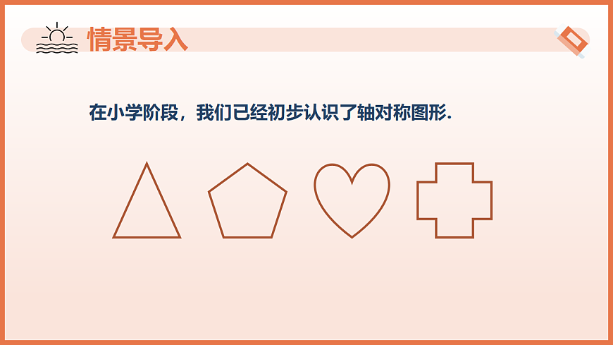 17804693第4页