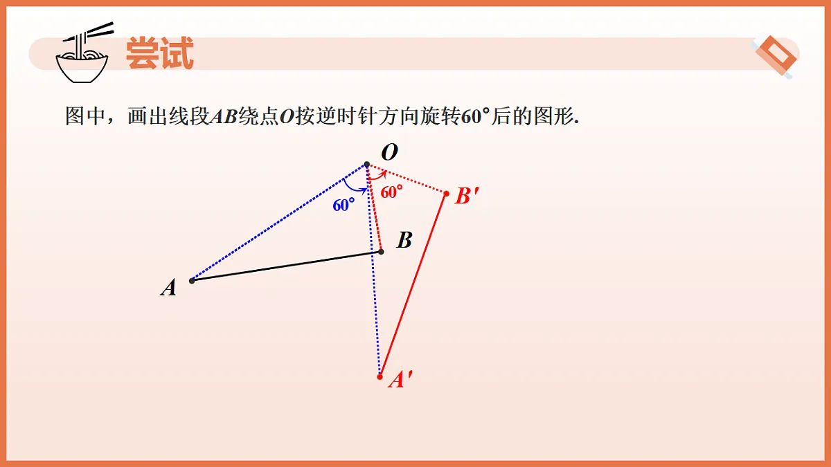 17804696第8页