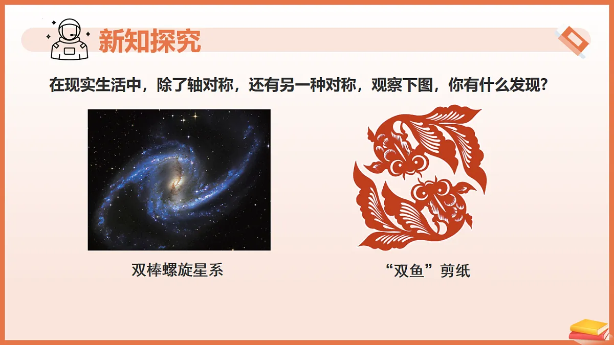 17804697第5页