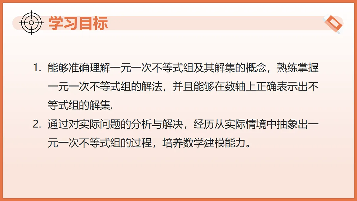 17804702第3页