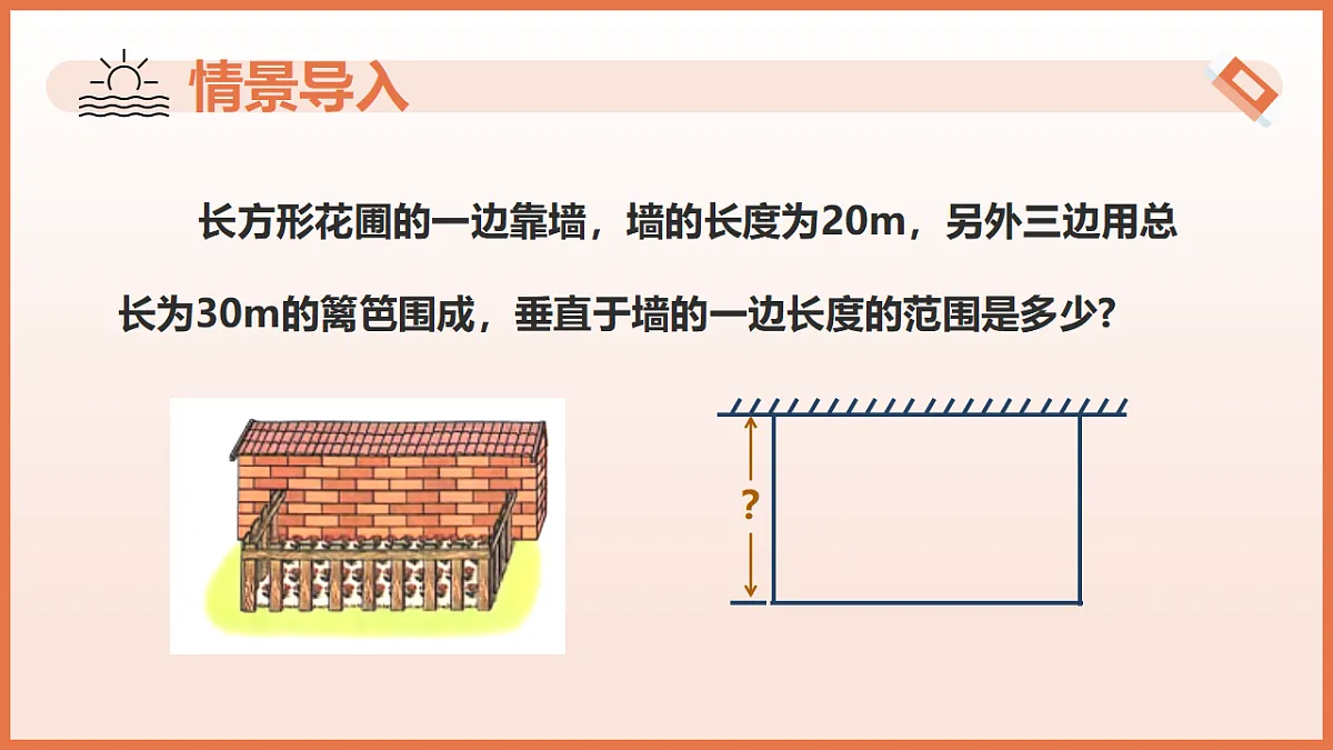 17804702第4页