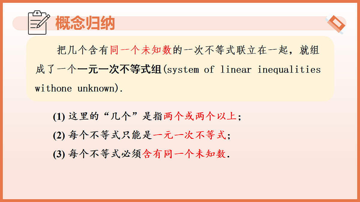 17804702第6页
