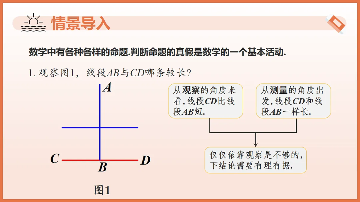 17804707第4页
