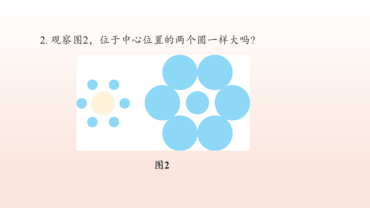 17804707第5页
