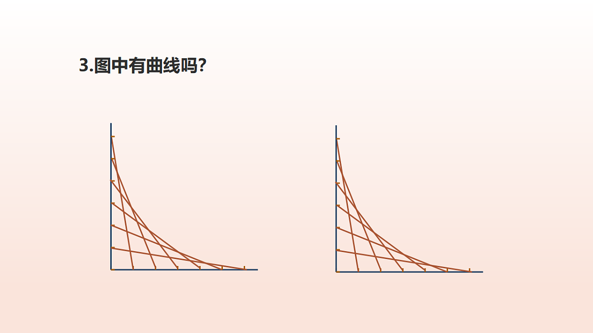 17804707第6页