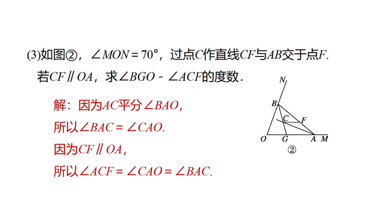 17805070第5页