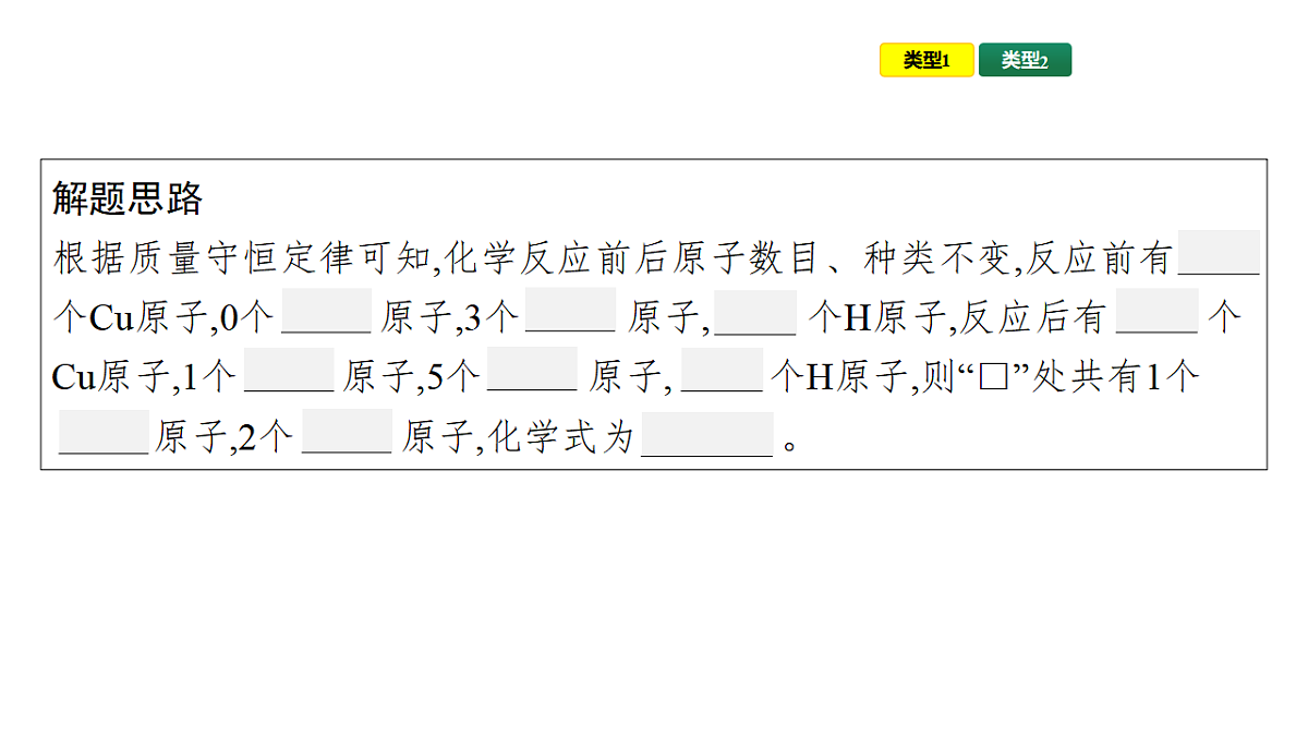 17805087第3页