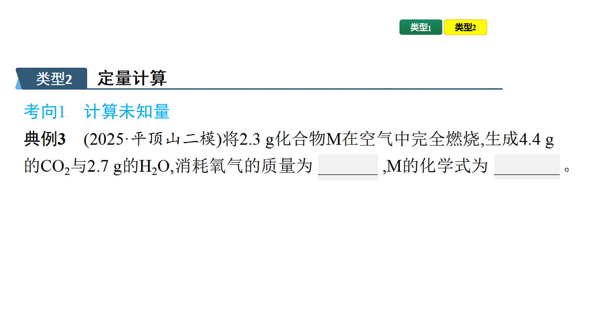 17805087第6页
