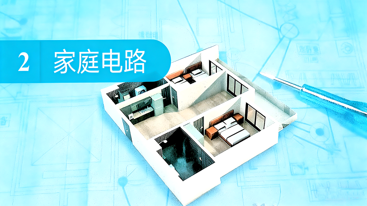 17805100第1页