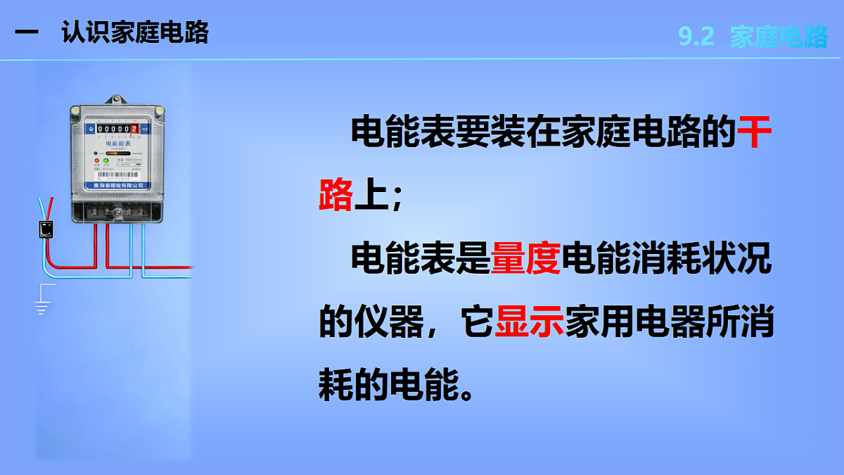 17805100第3页