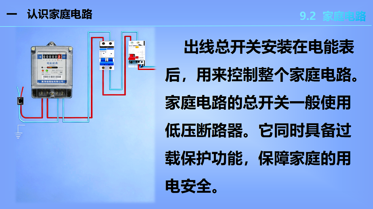 17805100第4页