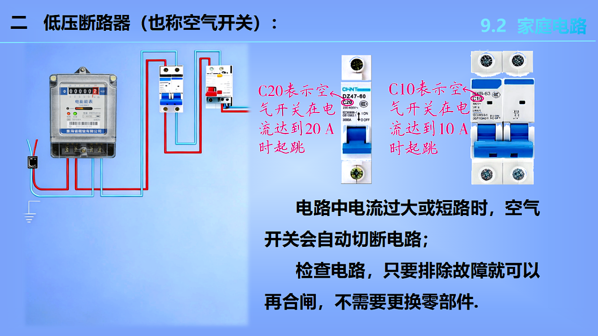 17805100第5页