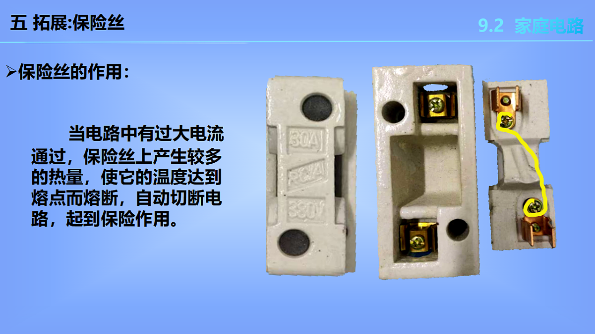 17805100第8页