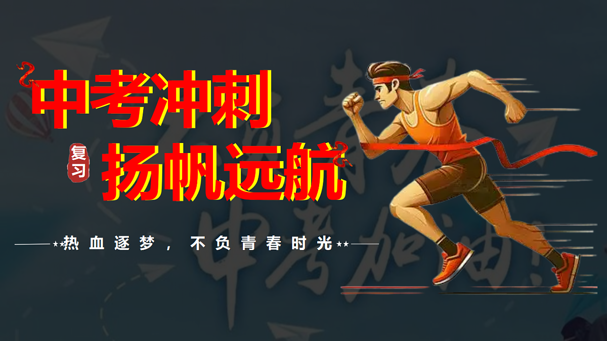 17805130第1页