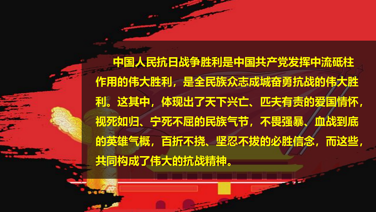 17805130第5页