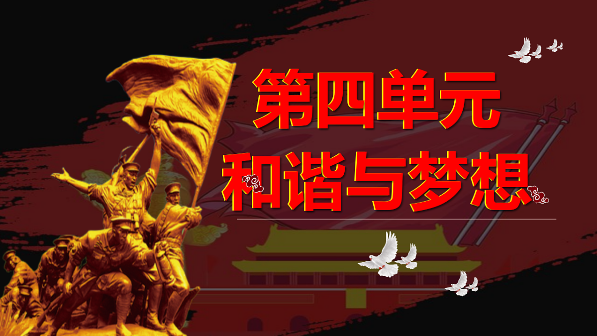 17805130第7页