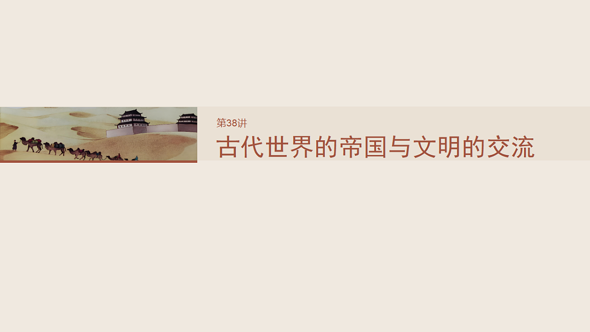 17805184第2页