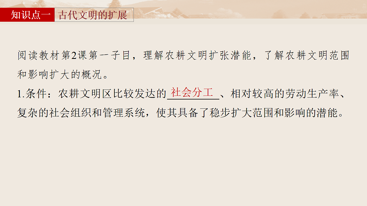 17805184第8页