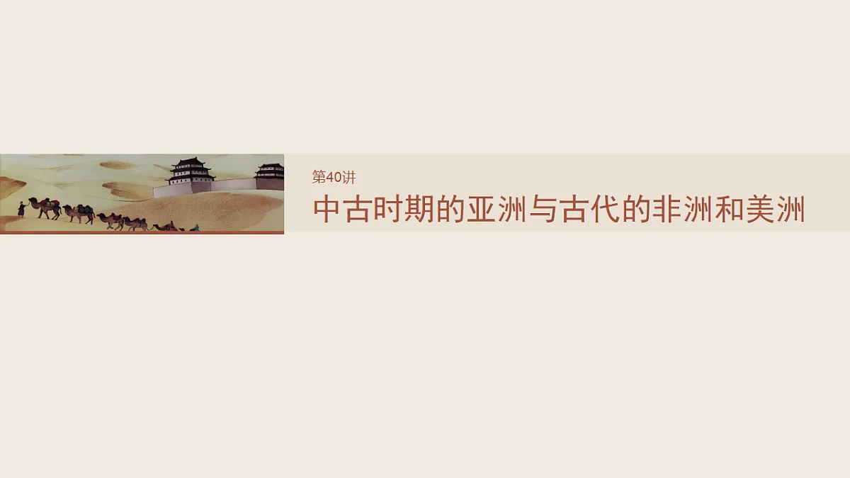 17805187第2页