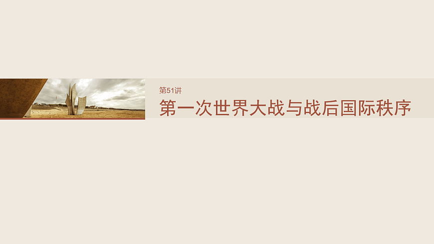 17805520第5页
