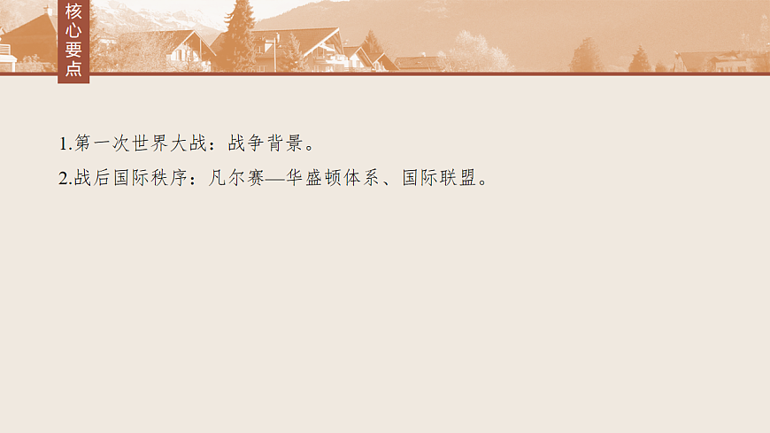 17805520第7页