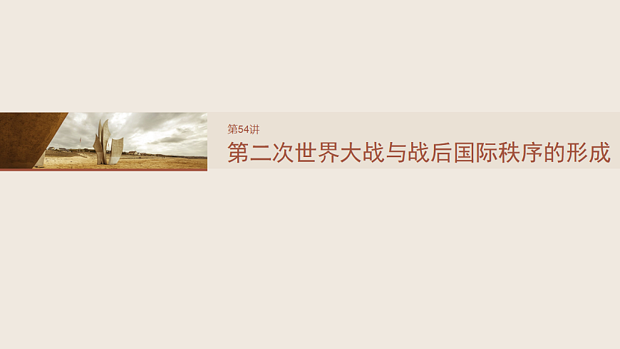 17805522第2页