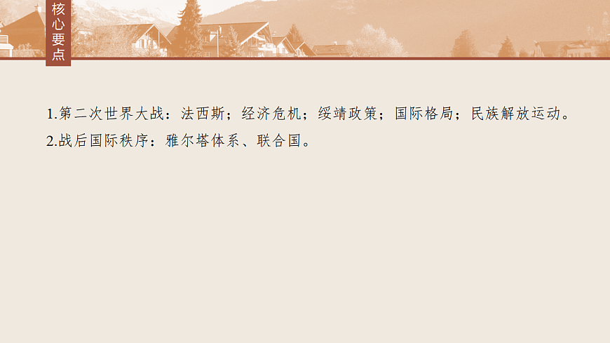 17805522第4页