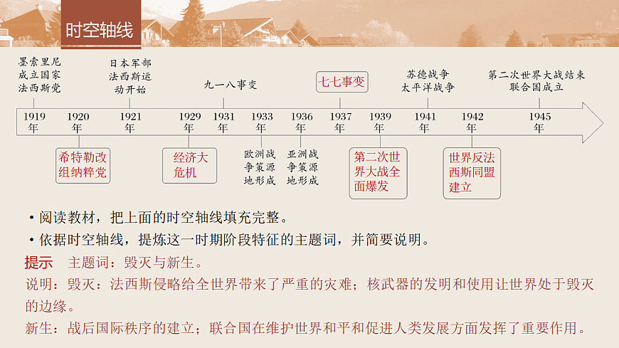 17805522第5页