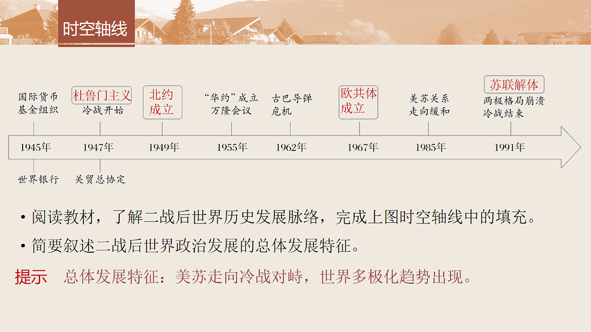 17805526第8页