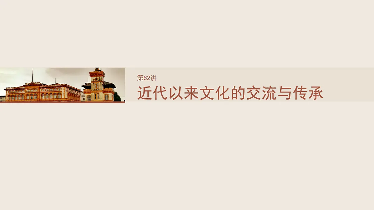 17805650第2页