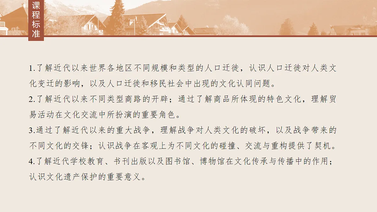 17805650第3页
