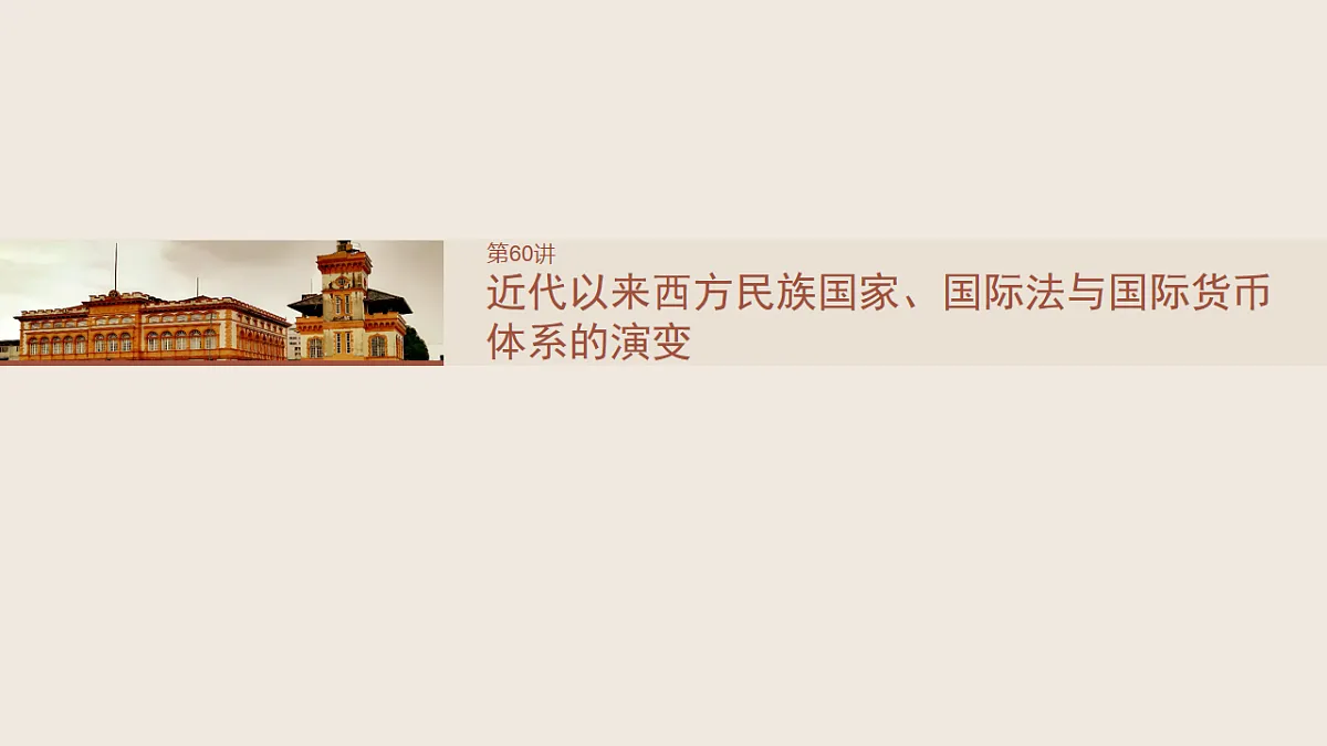 17805652第2页