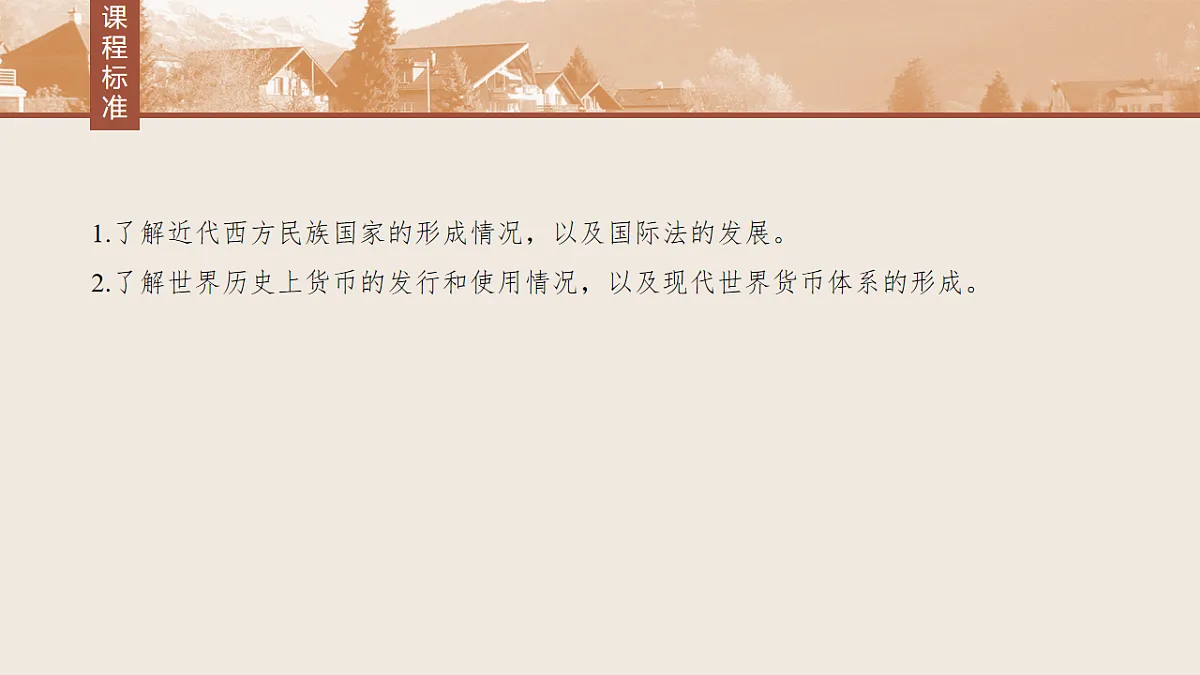 17805652第3页