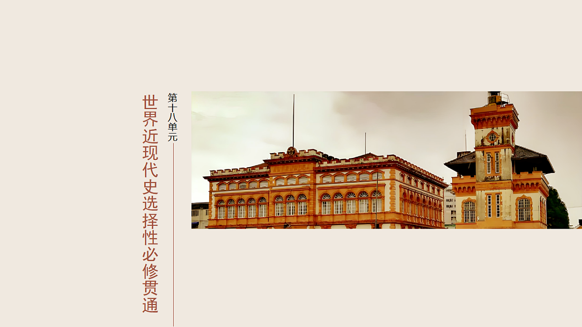 17805653第1页