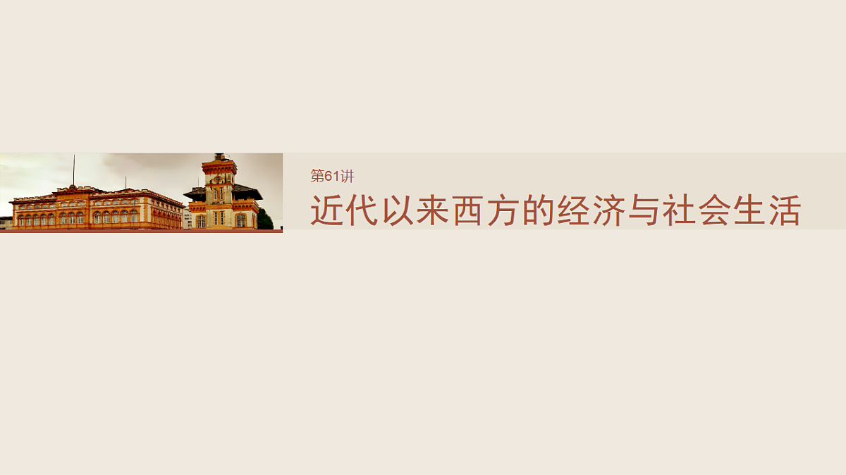 17805653第2页