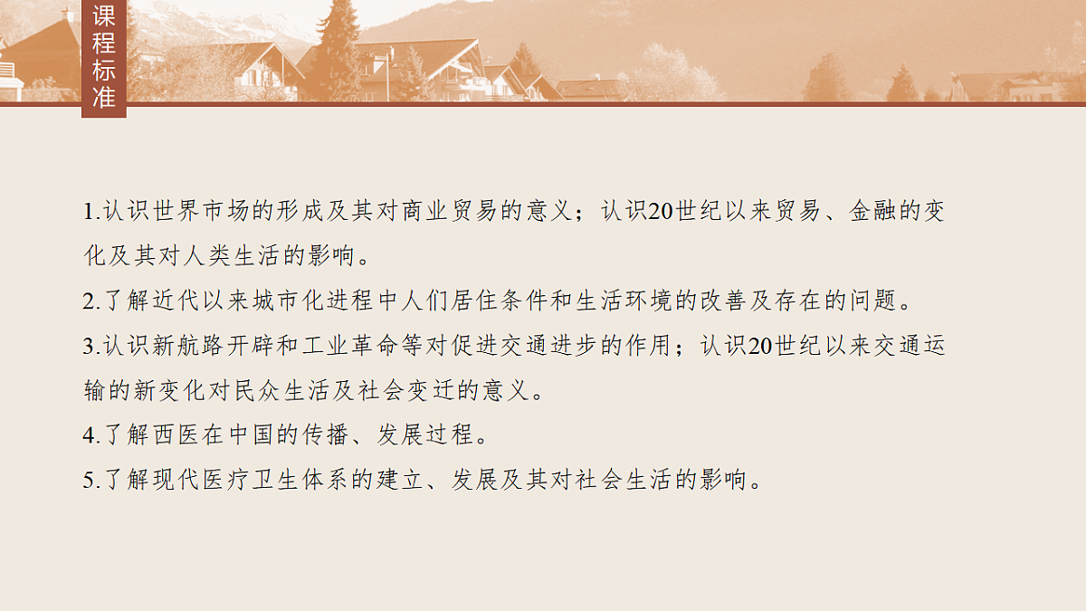 17805653第3页